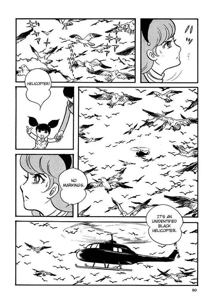 Cyborg 009 Chapter 114 21